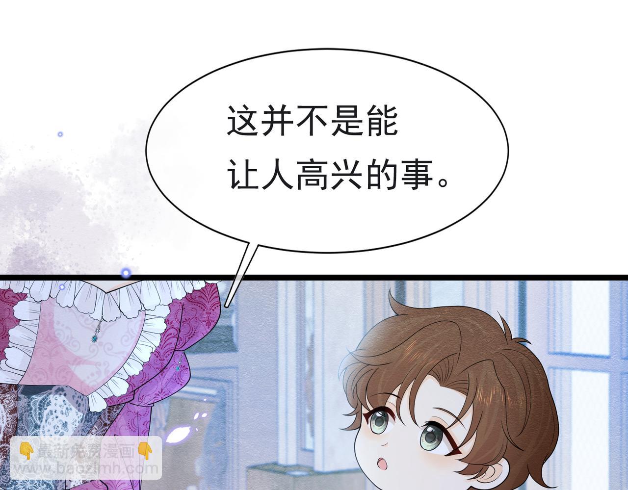 10 希望你平安133