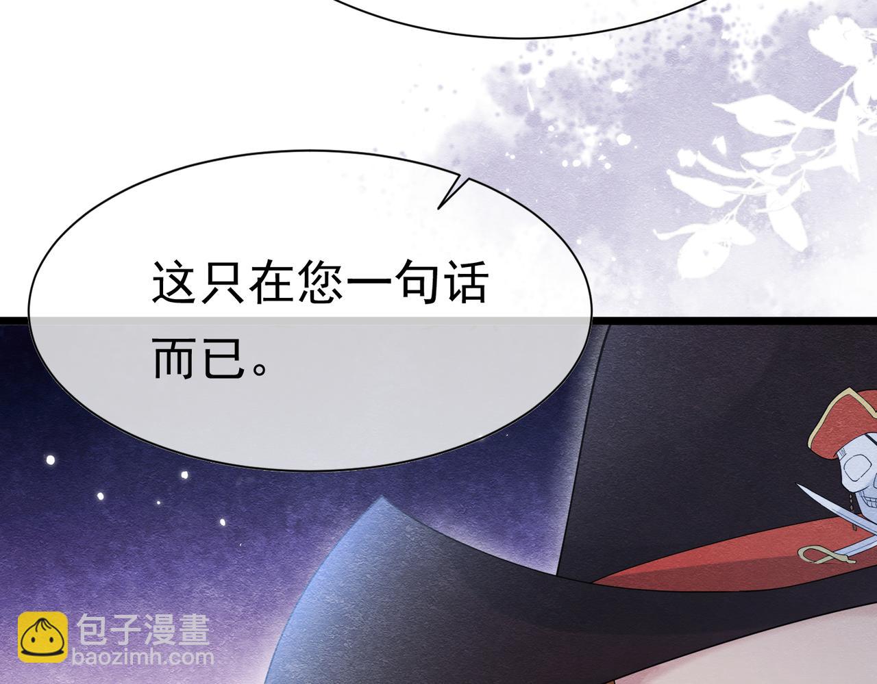 10 希望你平安14