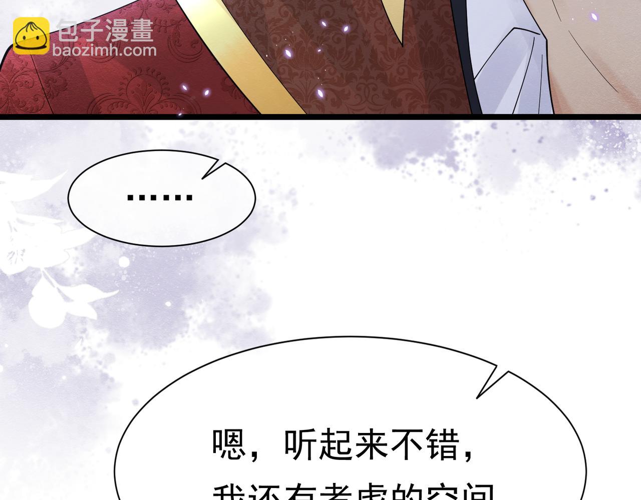 10 希望你平安16