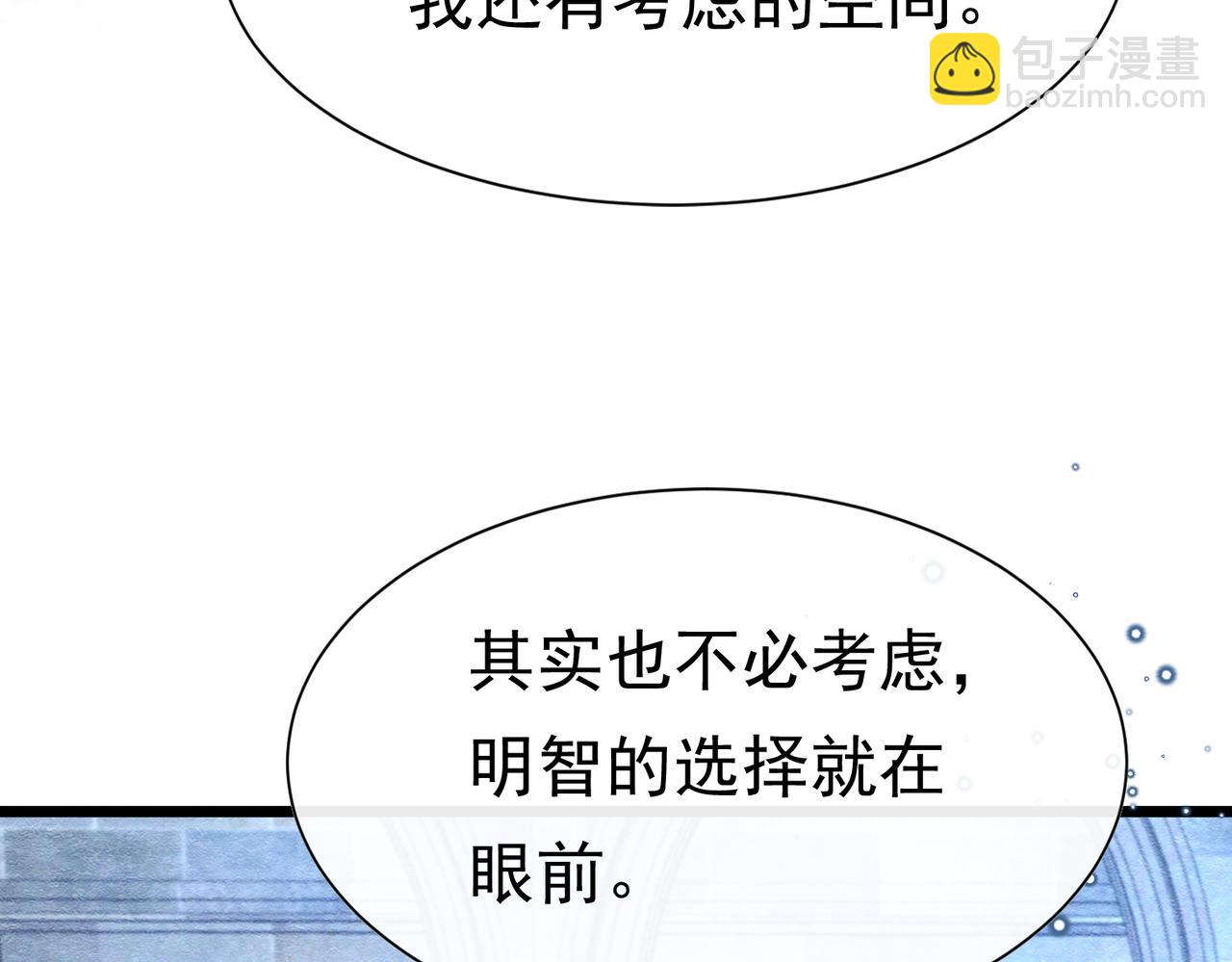 10 希望你平安17
