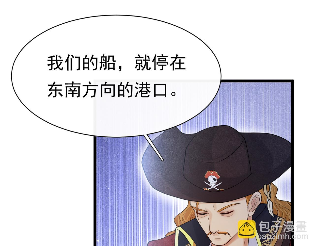 10 希望你平安20