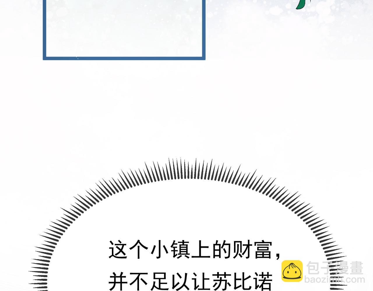 10 希望你平安29