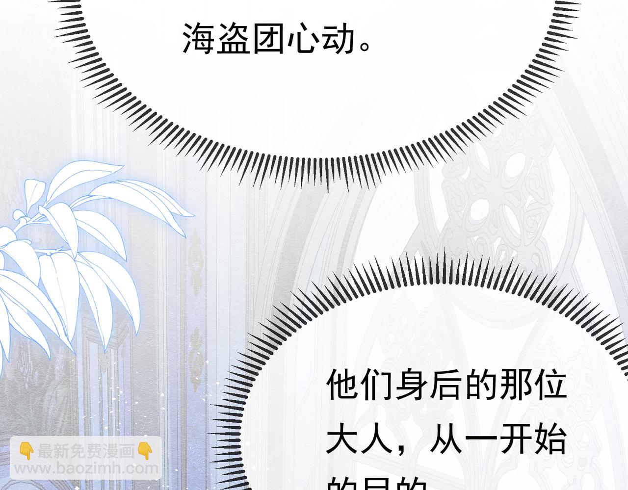 10 希望你平安30