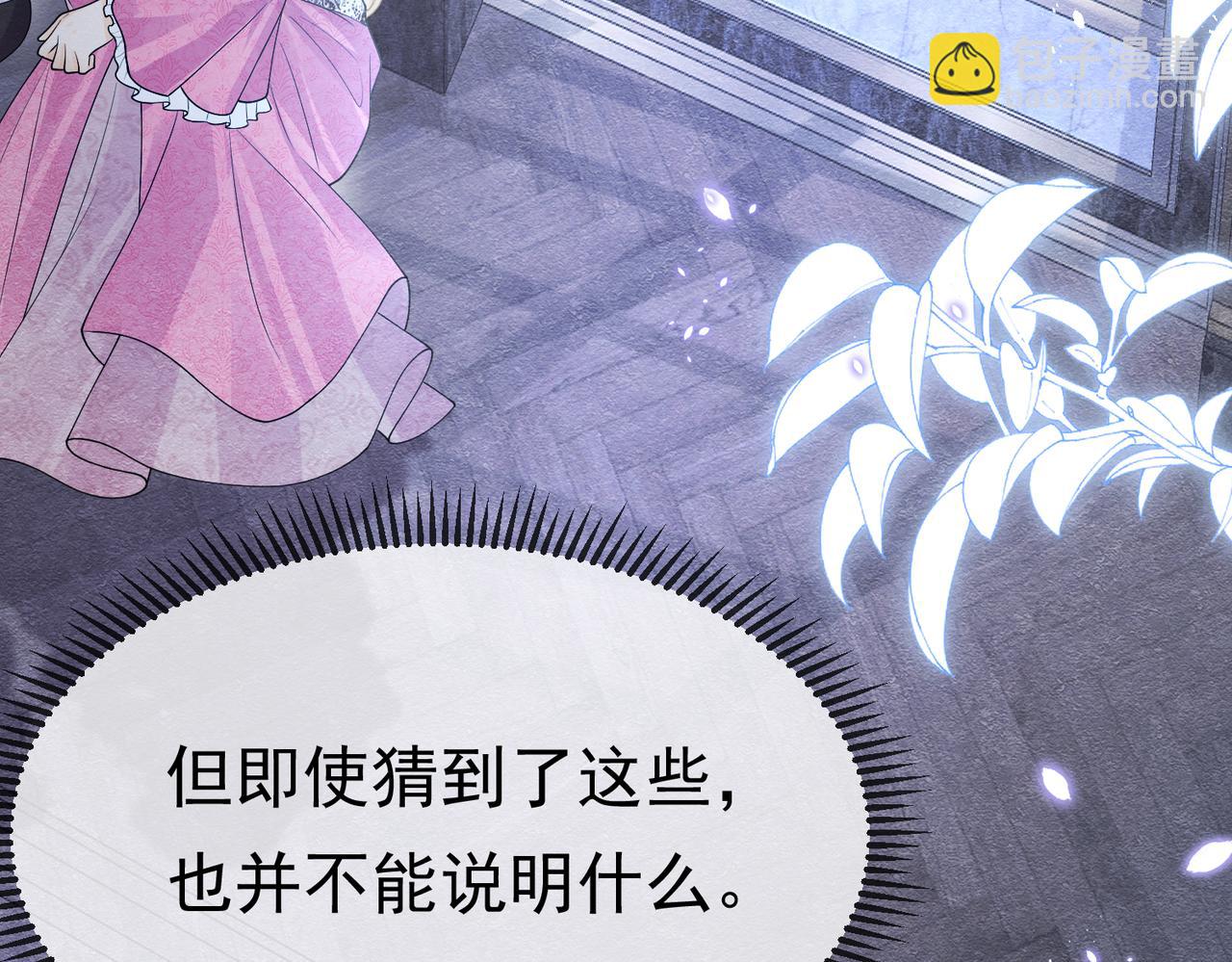 10 希望你平安32