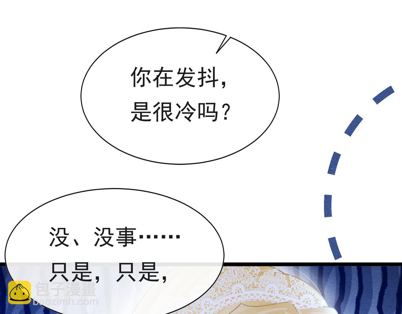 10 希望你平安37