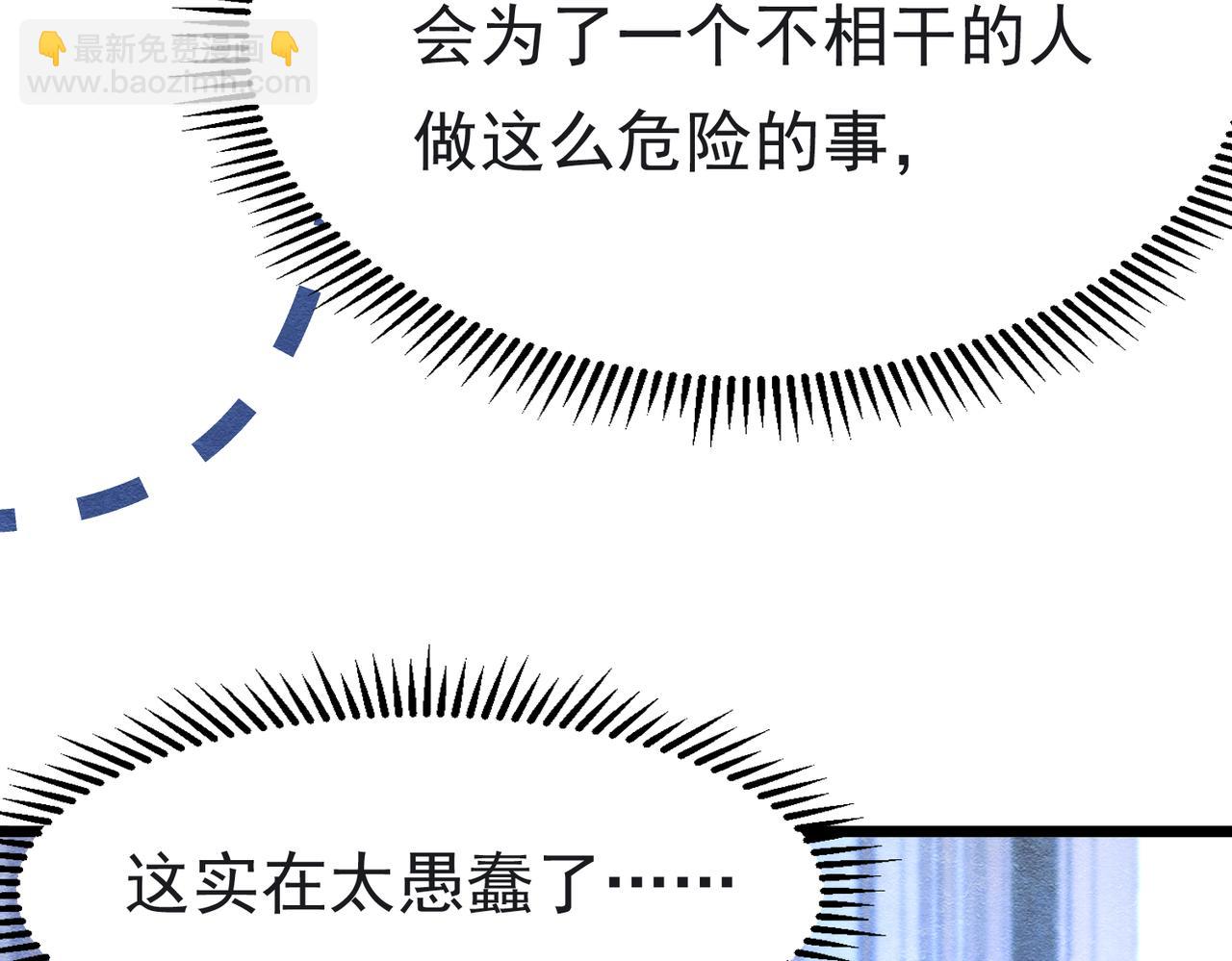 10 希望你平安39