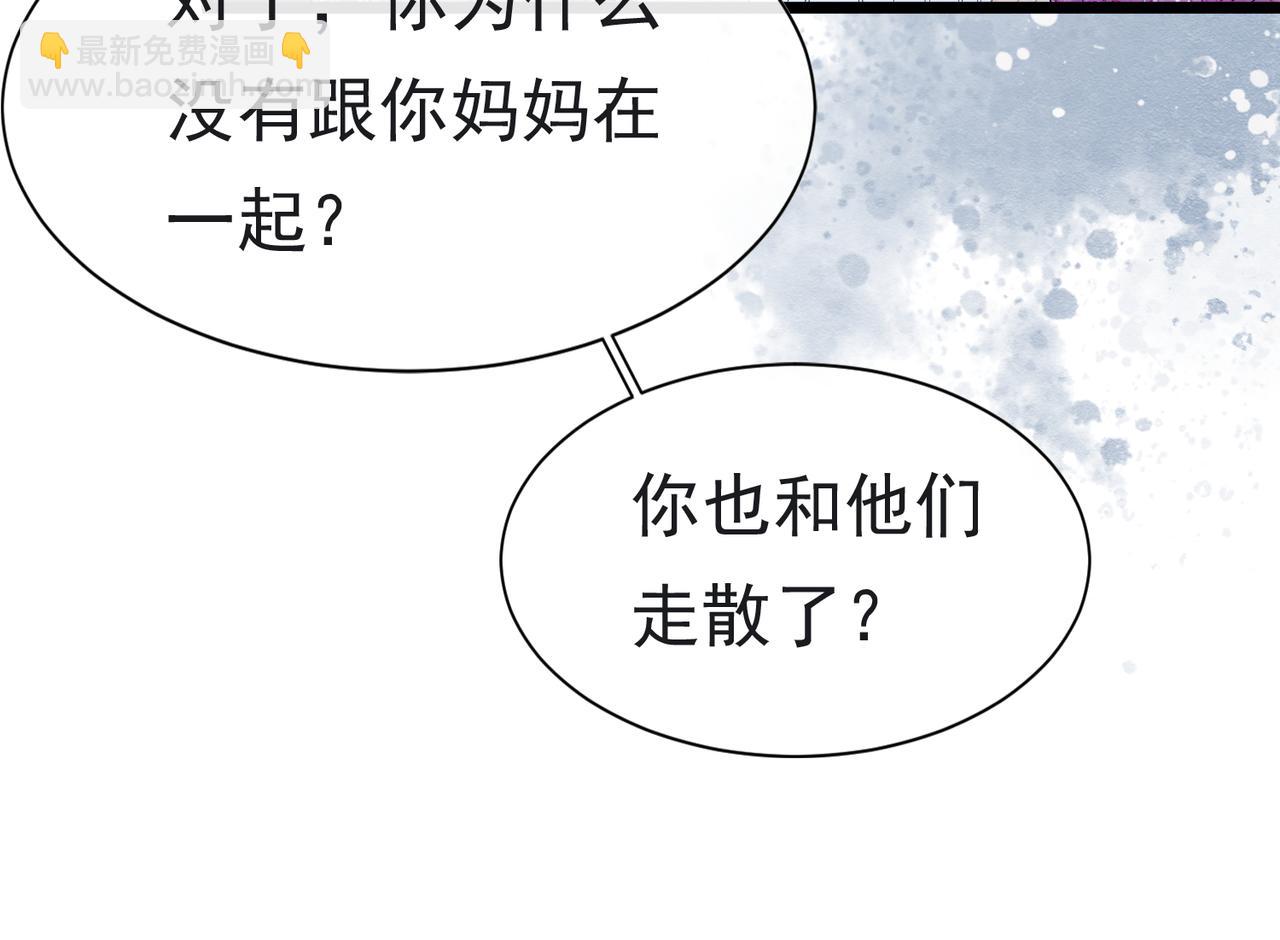 10 希望你平安44