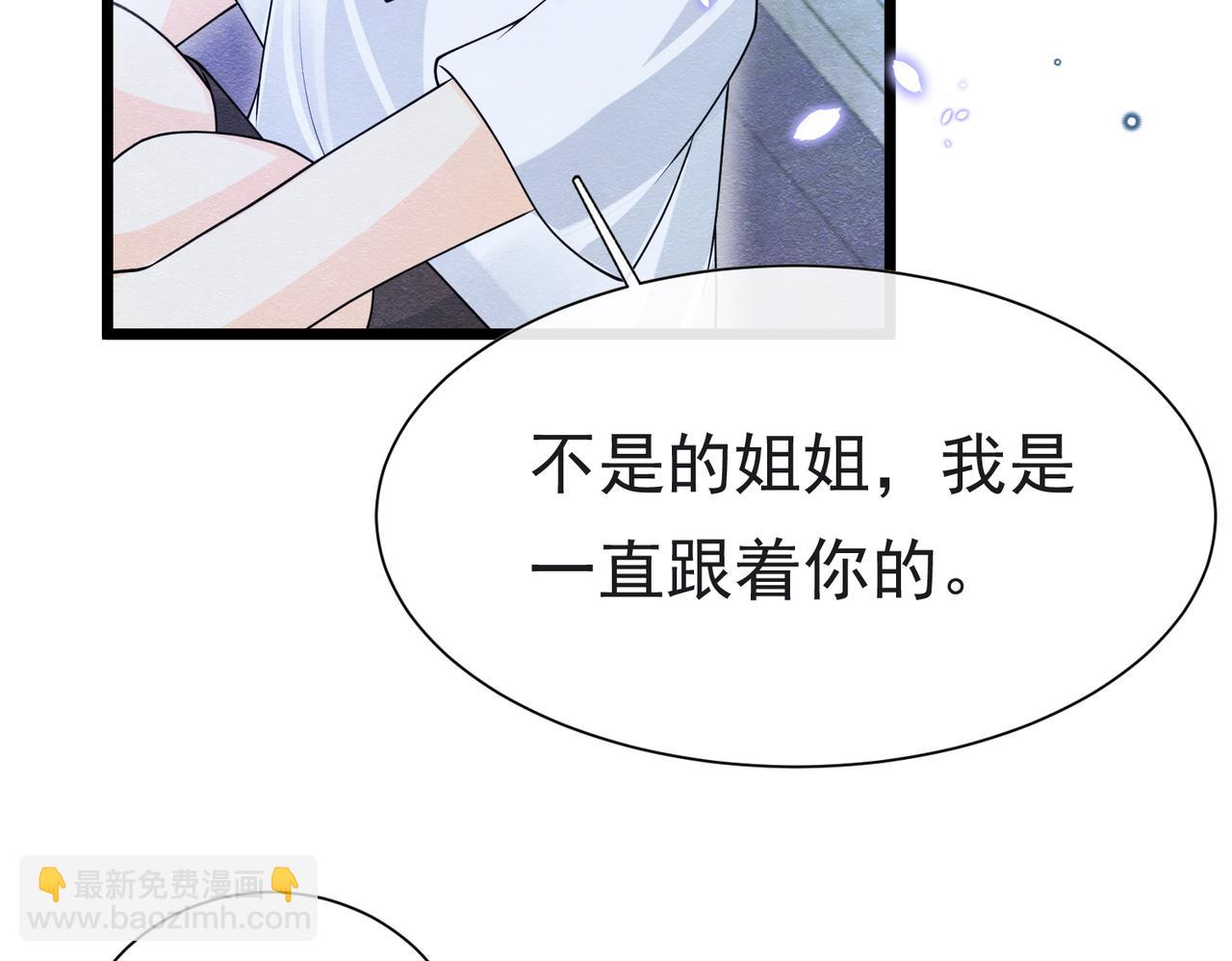 10 希望你平安46