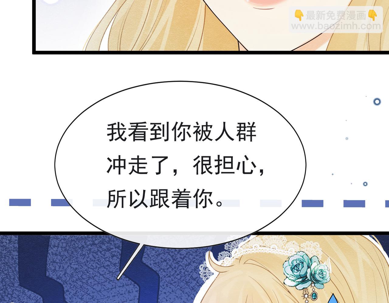 10 希望你平安48