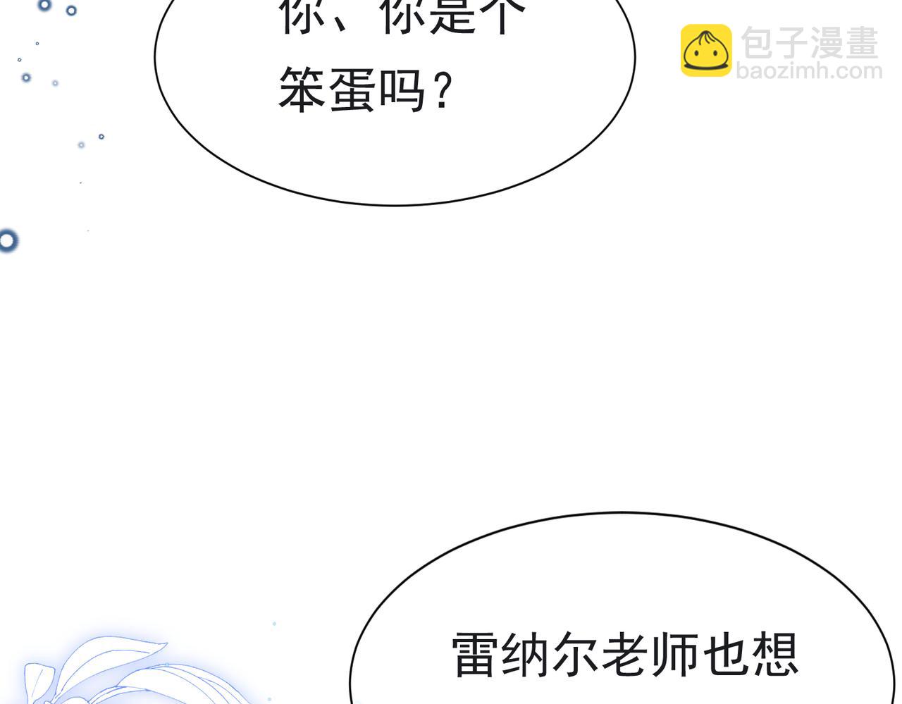 10 希望你平安54