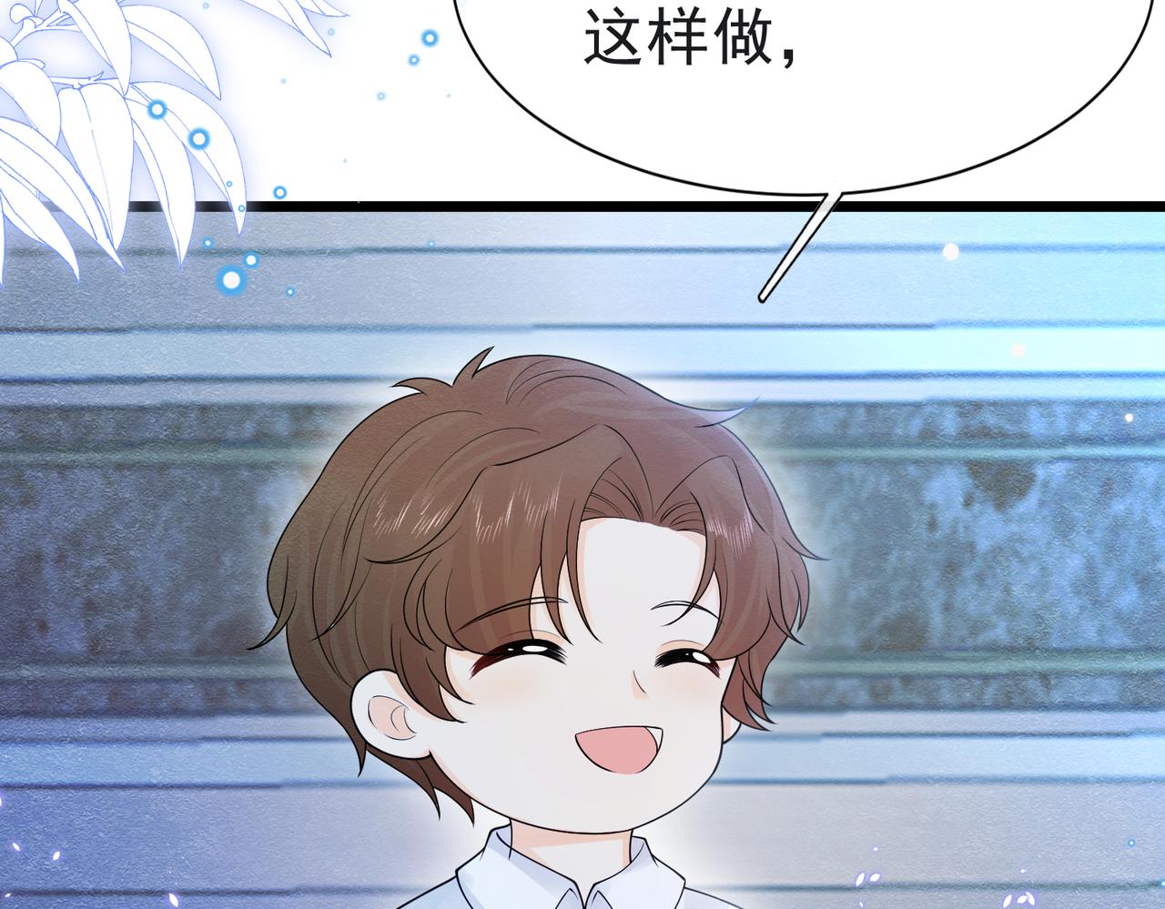 10 希望你平安55