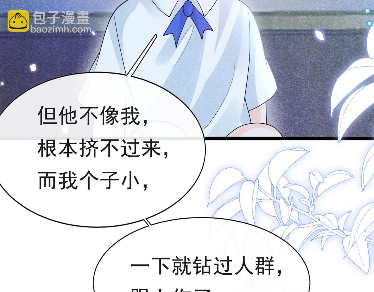 10 希望你平安56