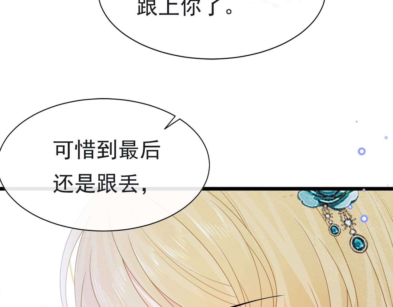 10 希望你平安57