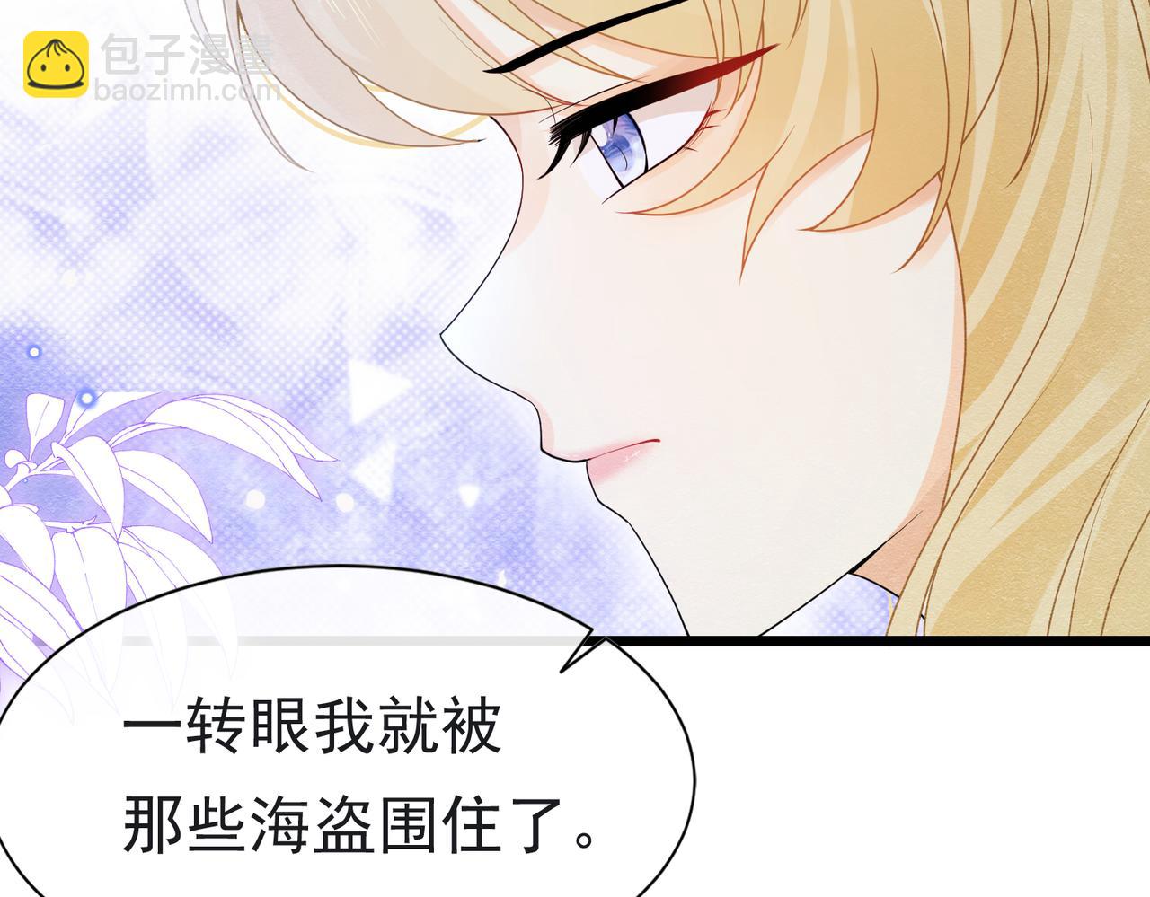 10 希望你平安58