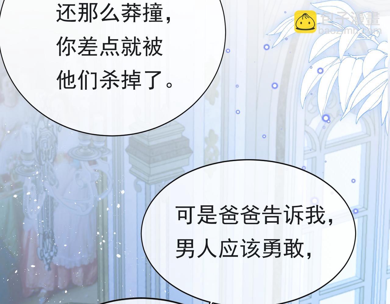 10 希望你平安63
