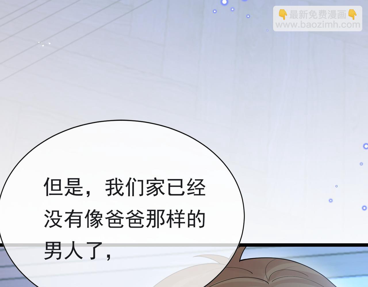 10 希望你平安67