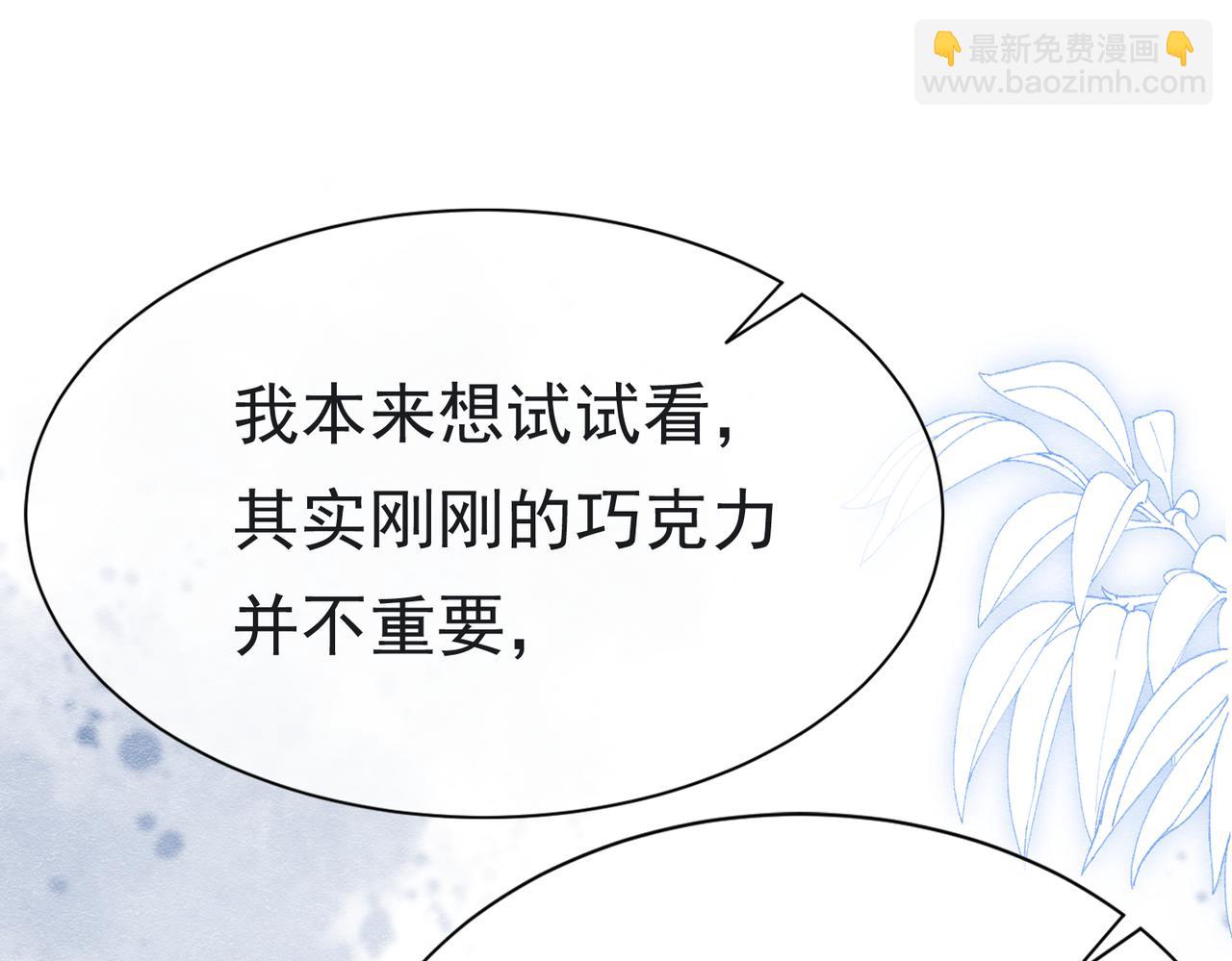 10 希望你平安70