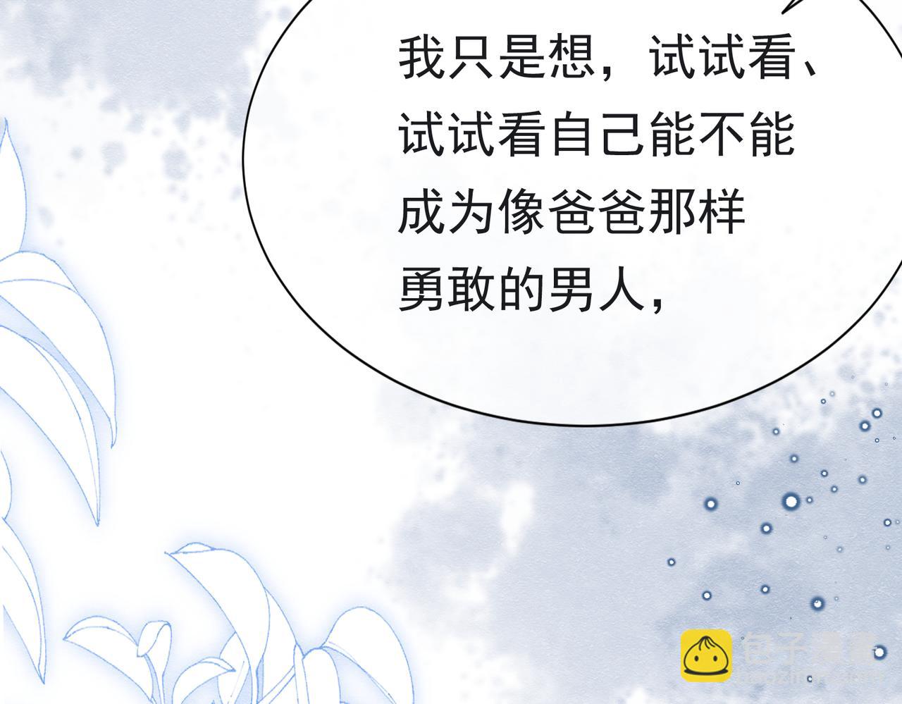10 希望你平安71