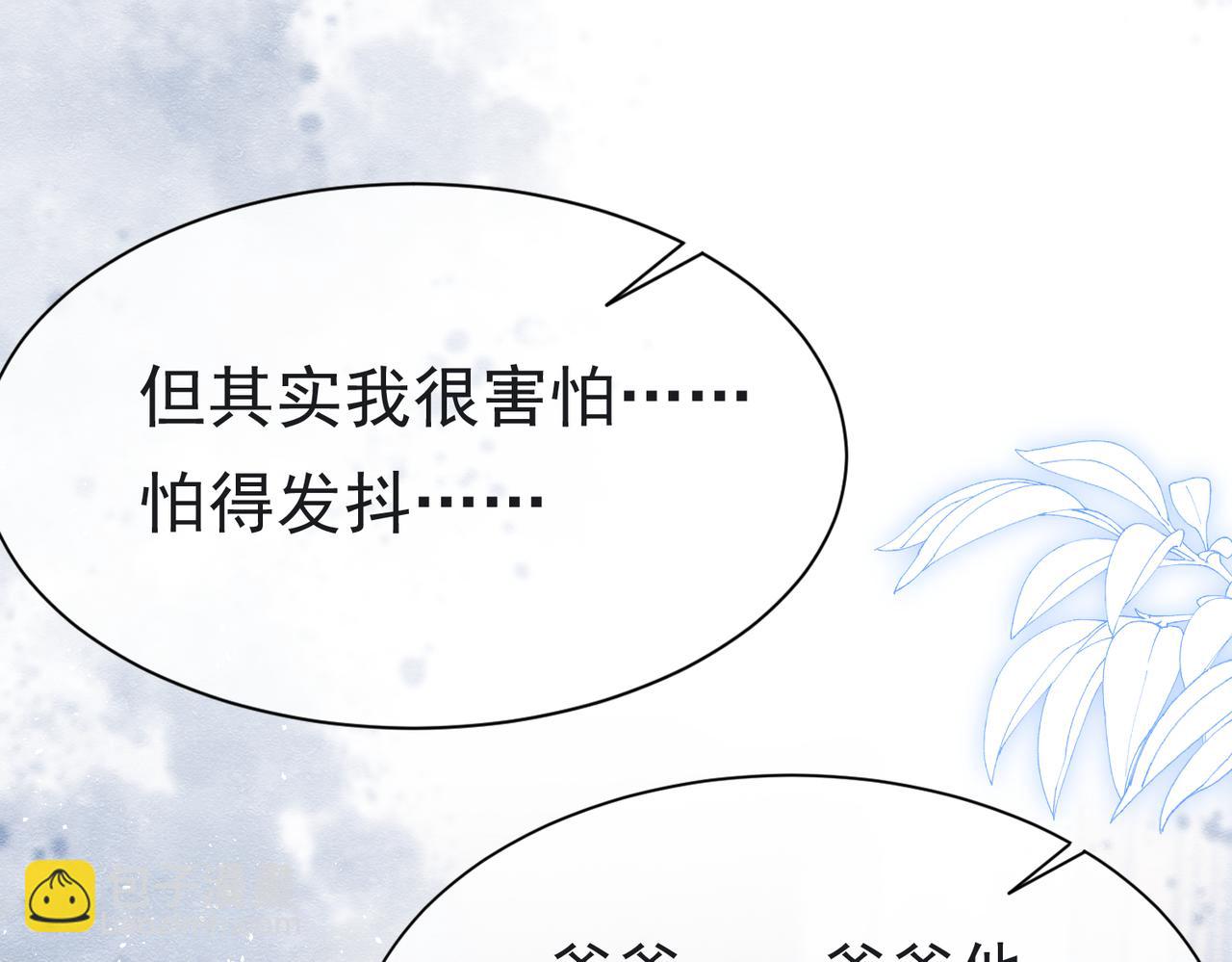 10 希望你平安73