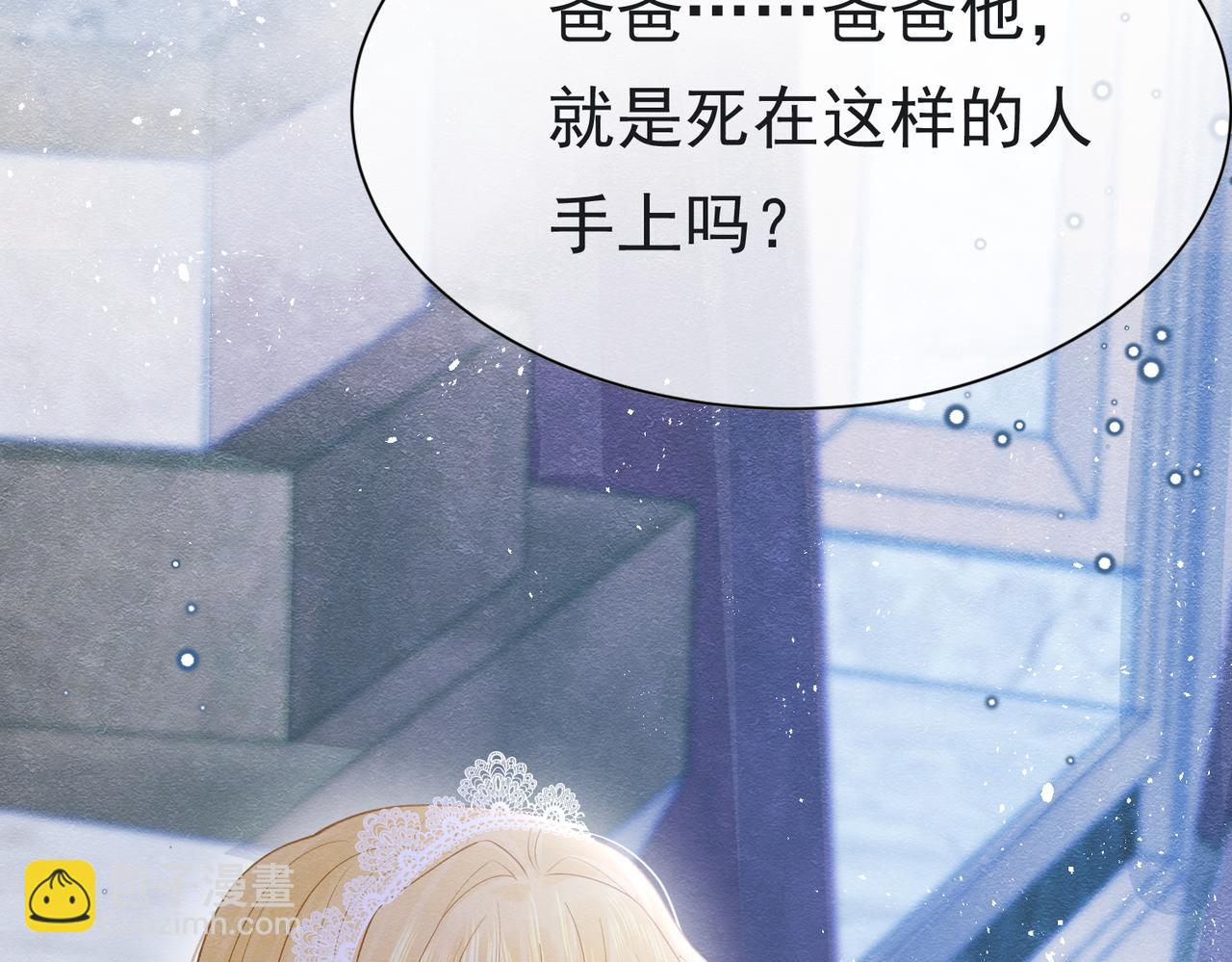 10 希望你平安74