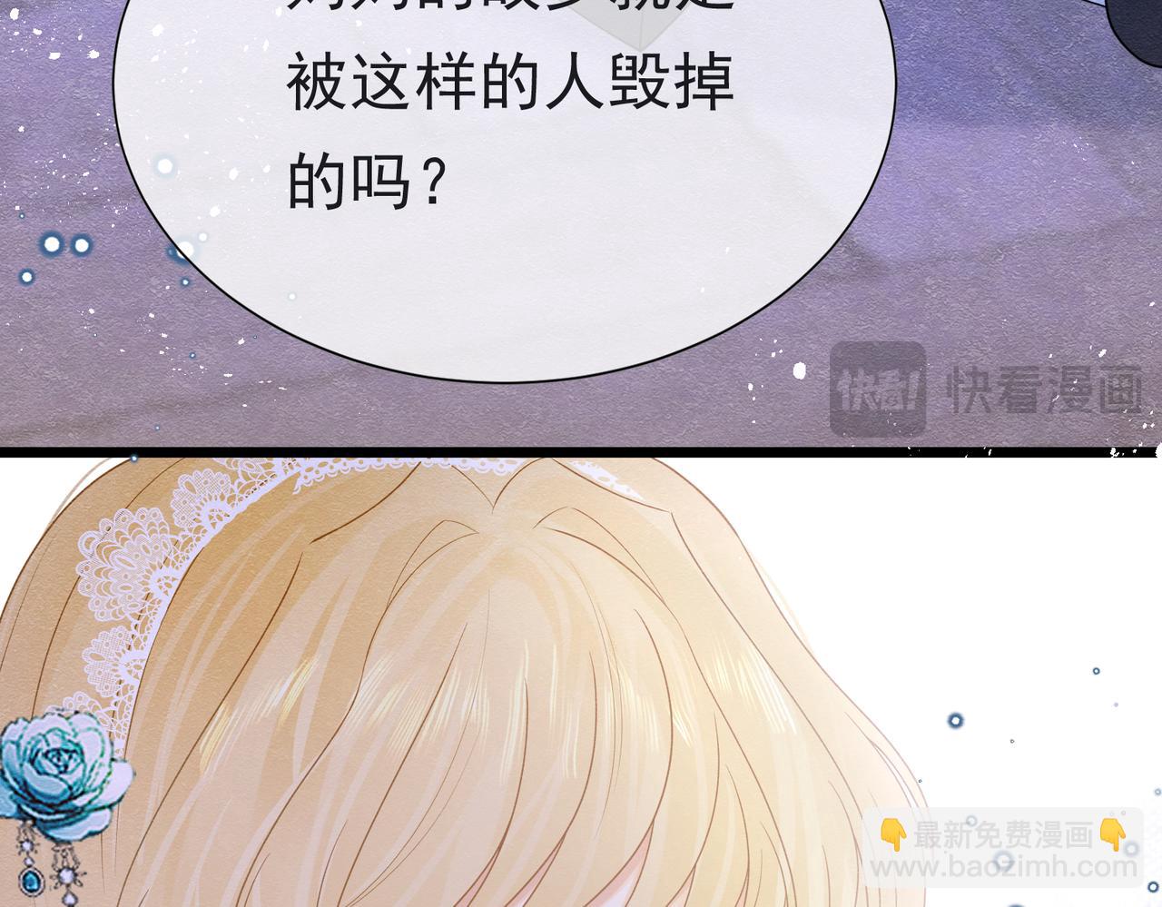 10 希望你平安78