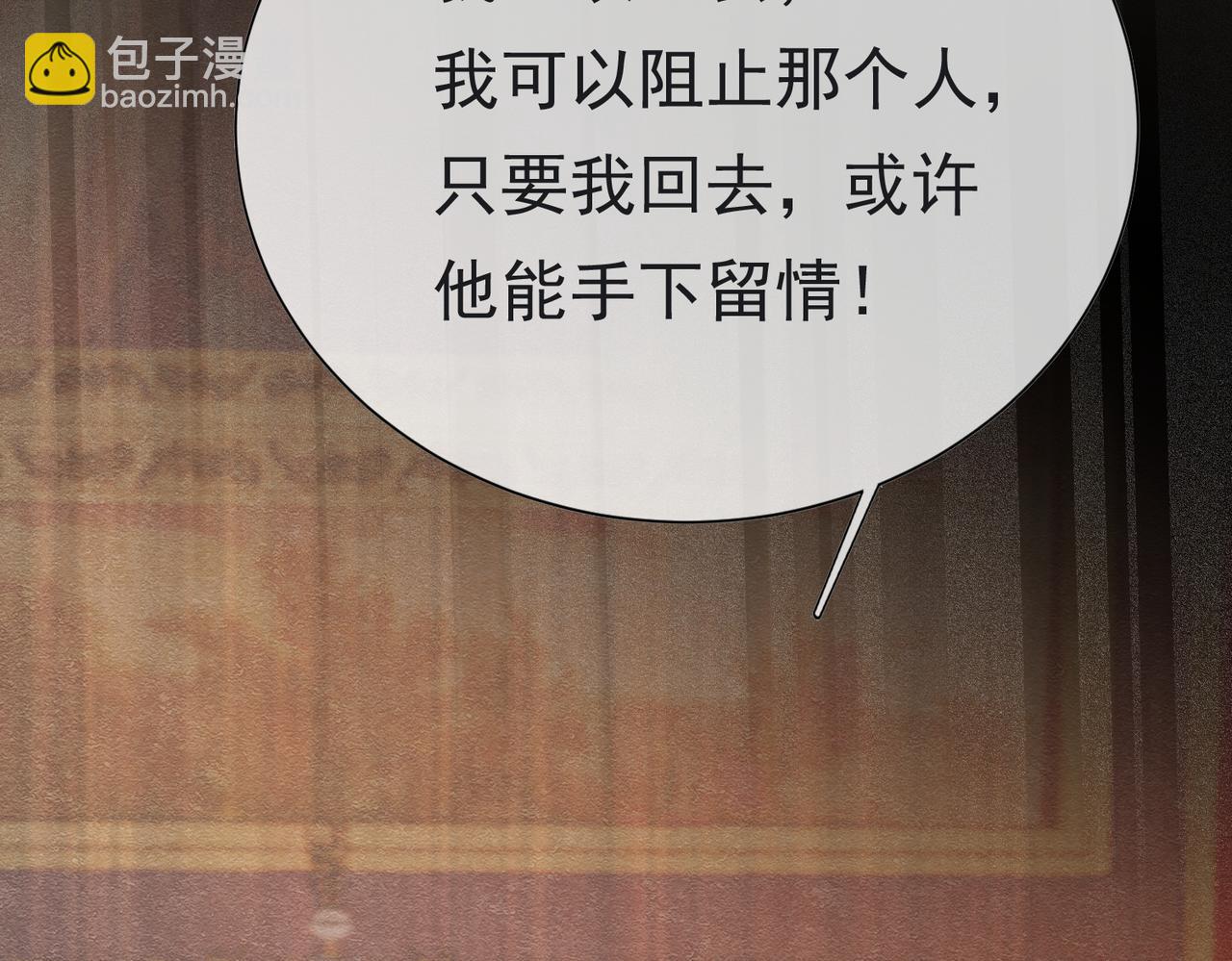 10 希望你平安81