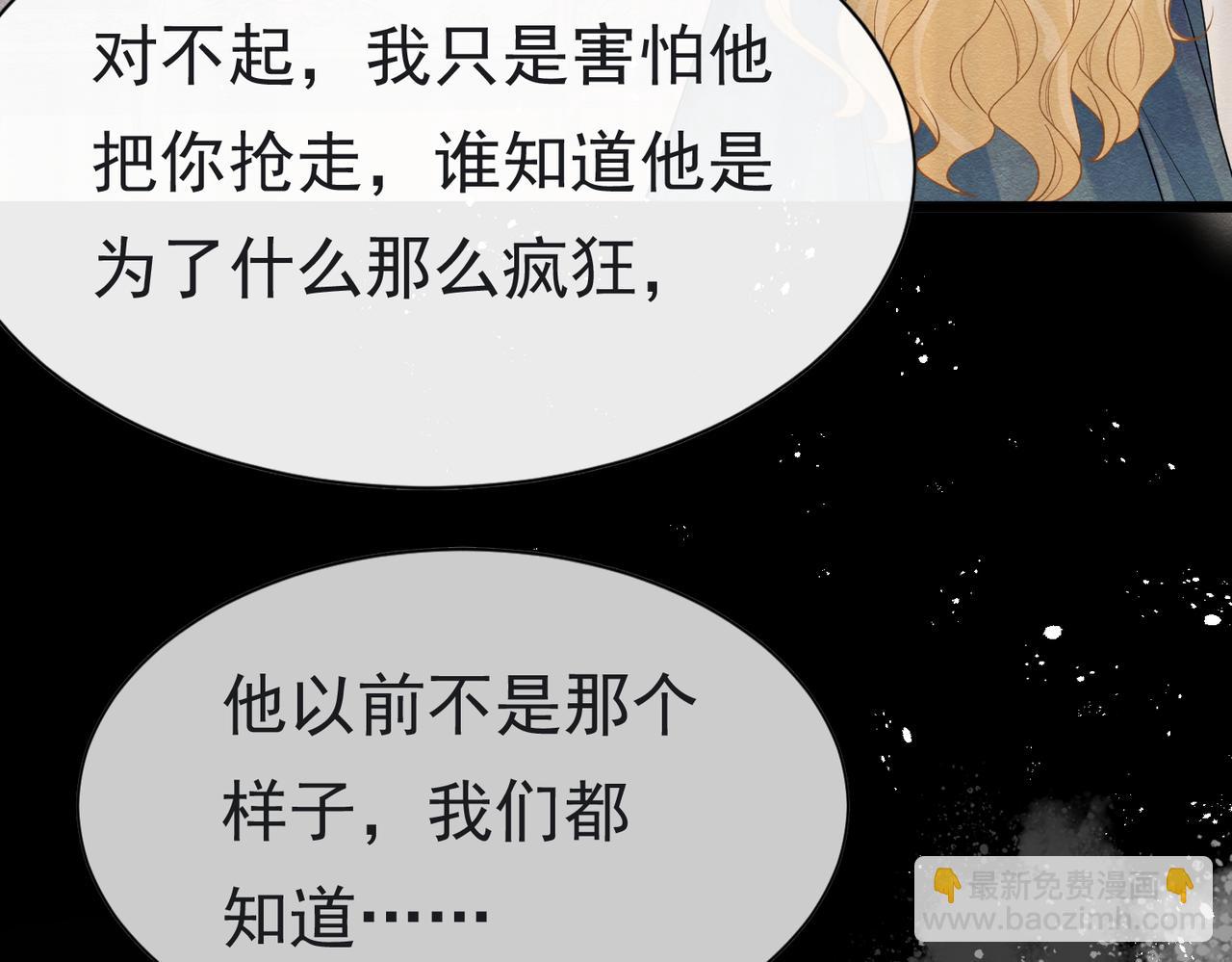 10 希望你平安97