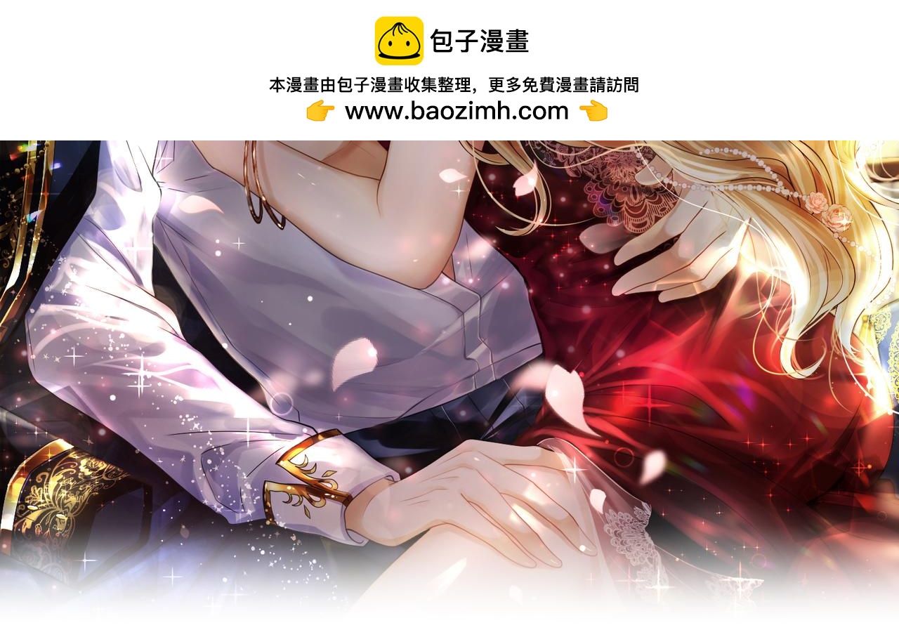 11 暗涌1