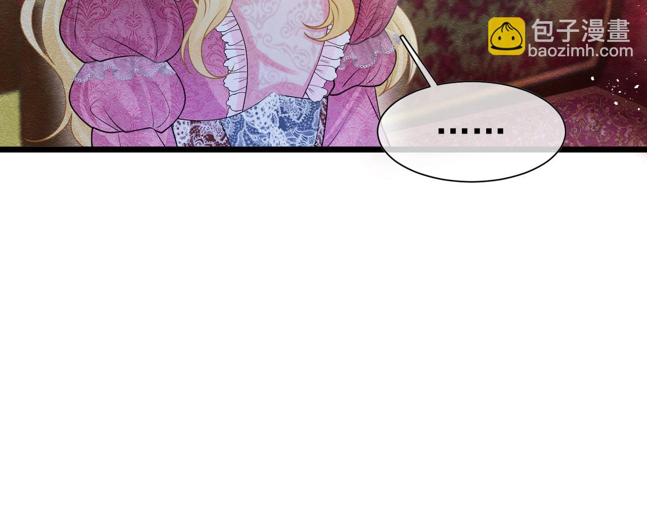 11 暗涌104