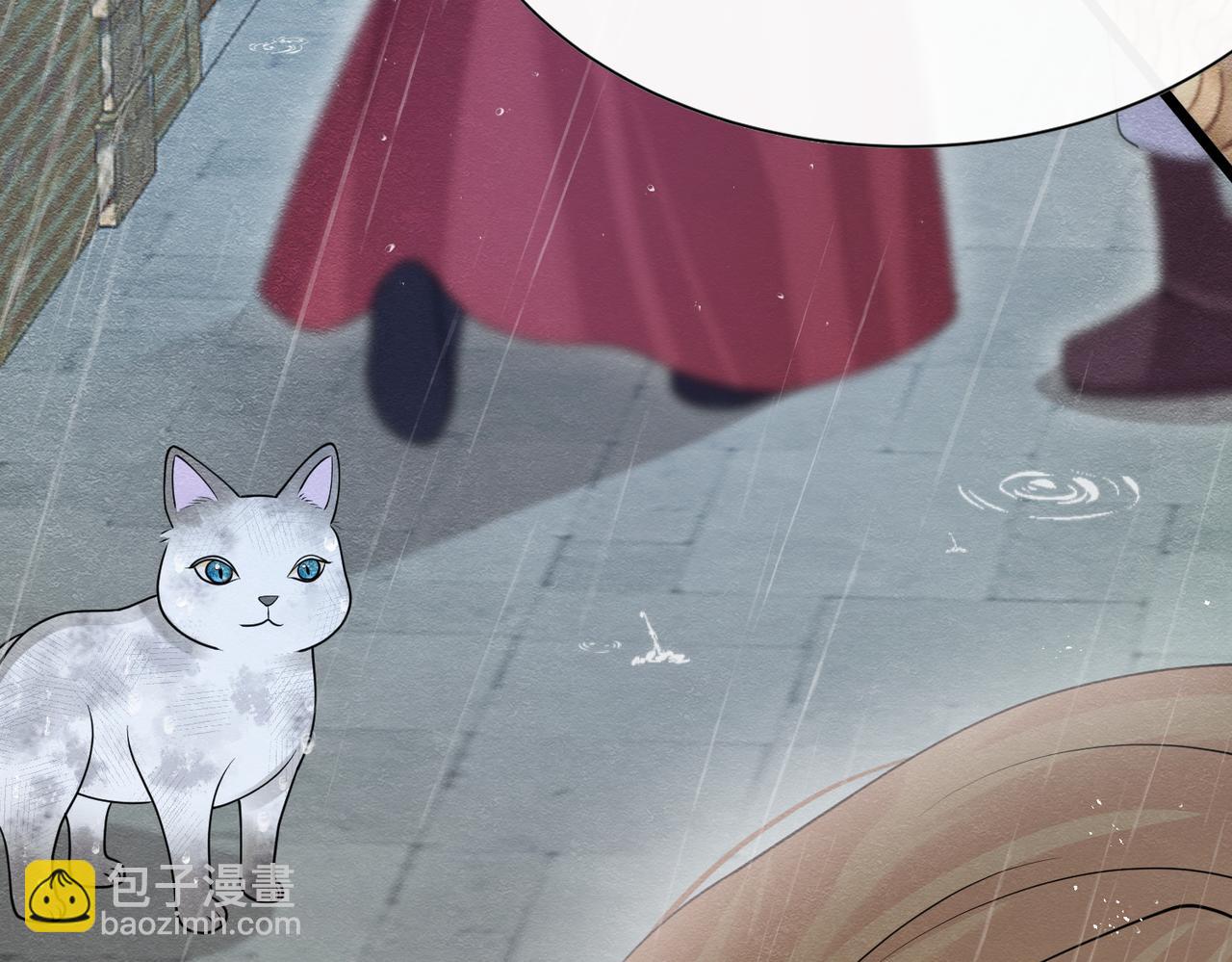 11 暗涌12