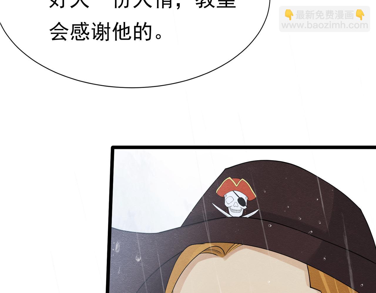 11 暗涌126