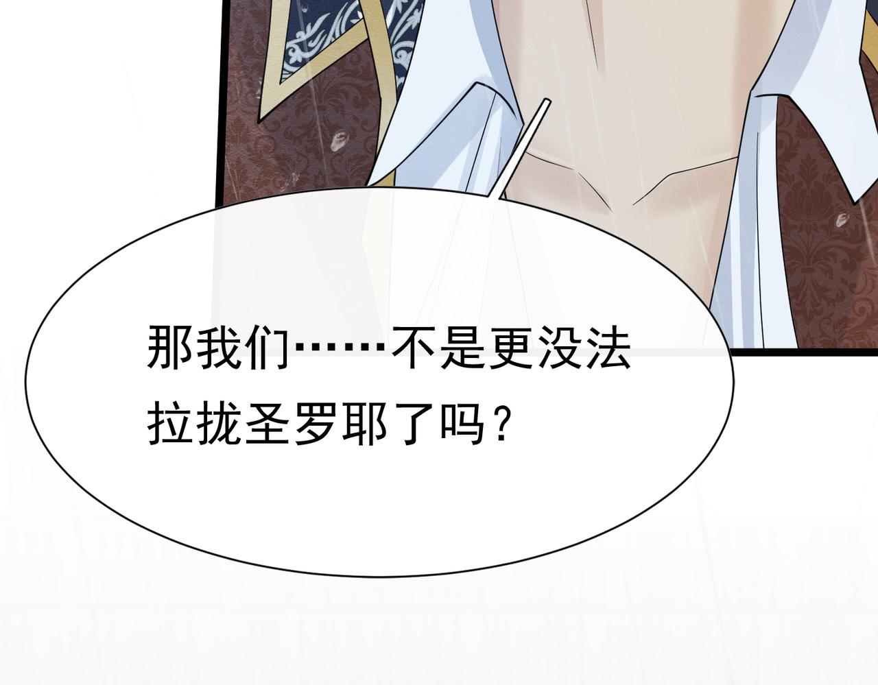 11 暗涌128