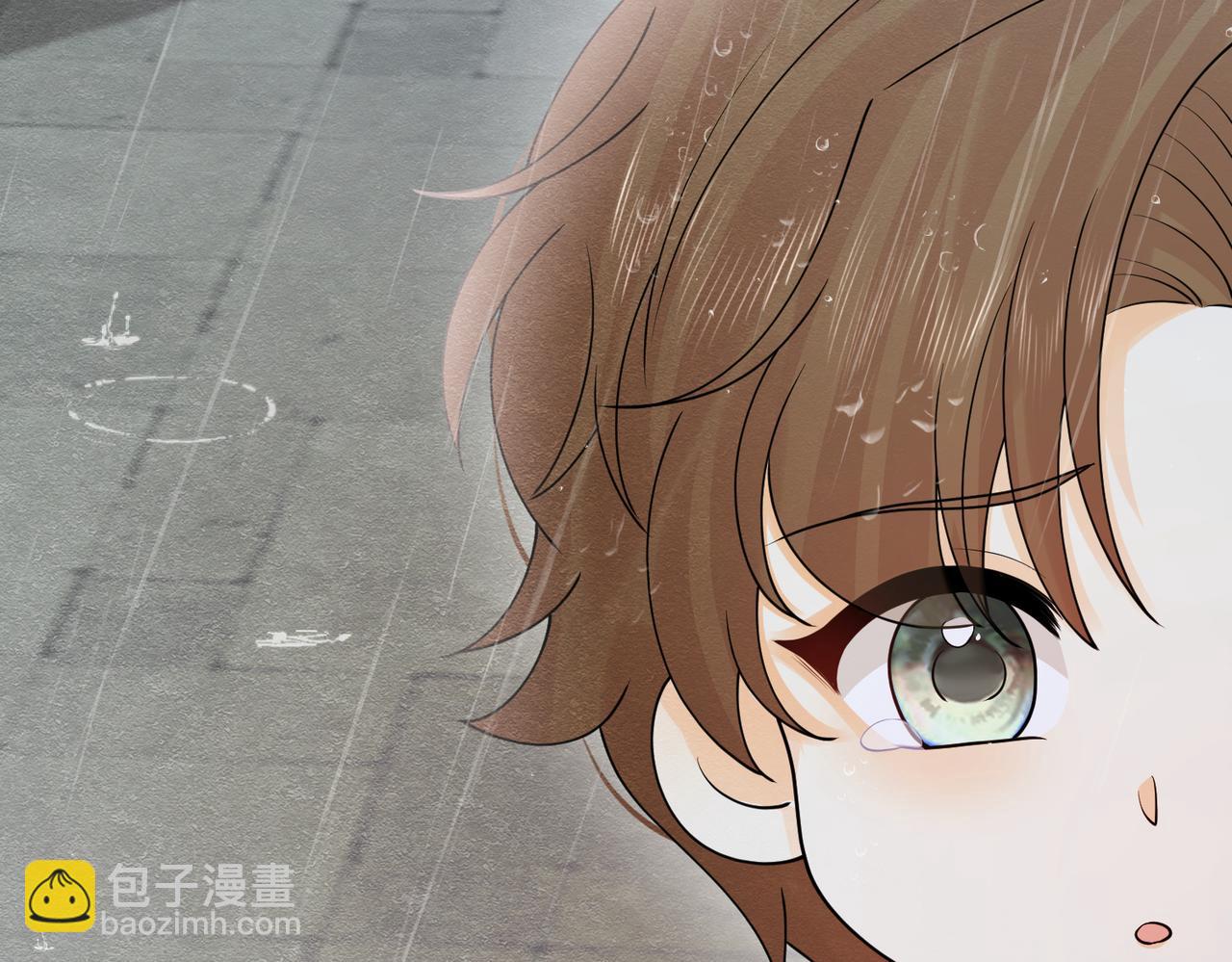 11 暗涌13