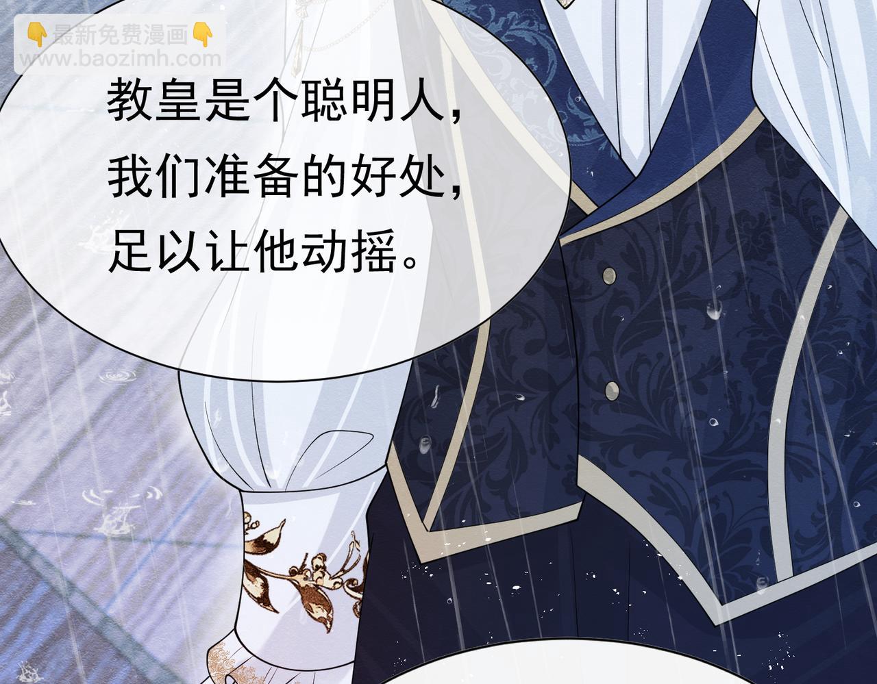 11 暗涌131