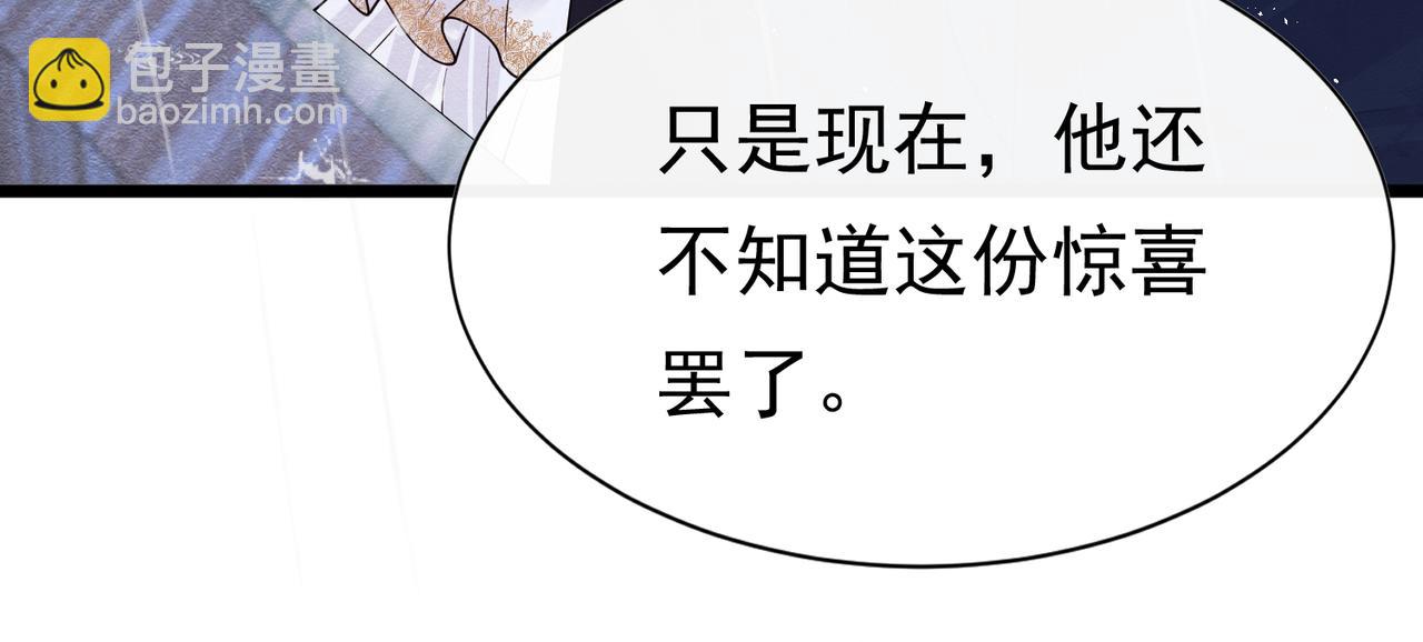 11 暗涌132