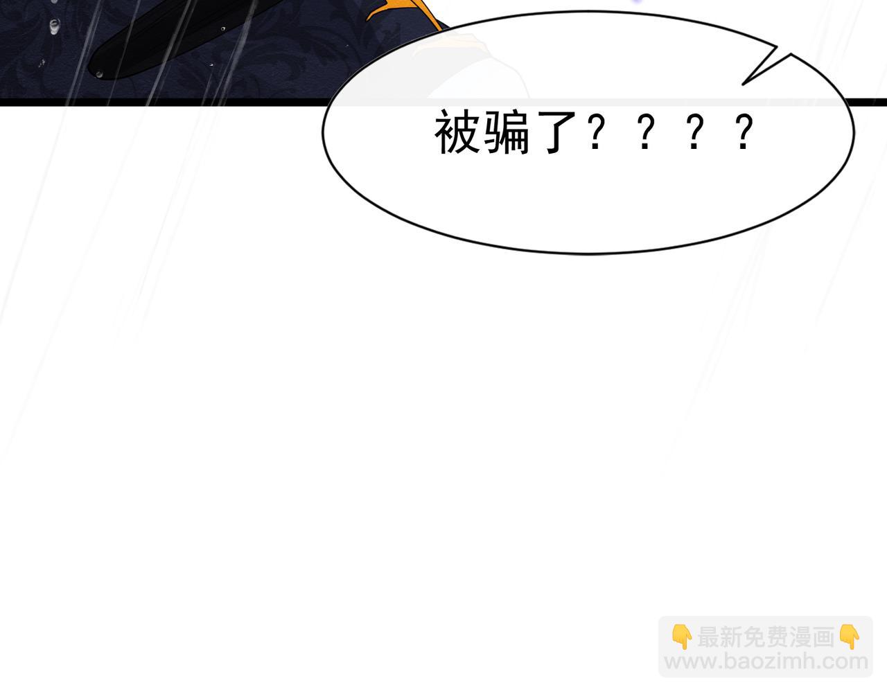 11 暗涌148