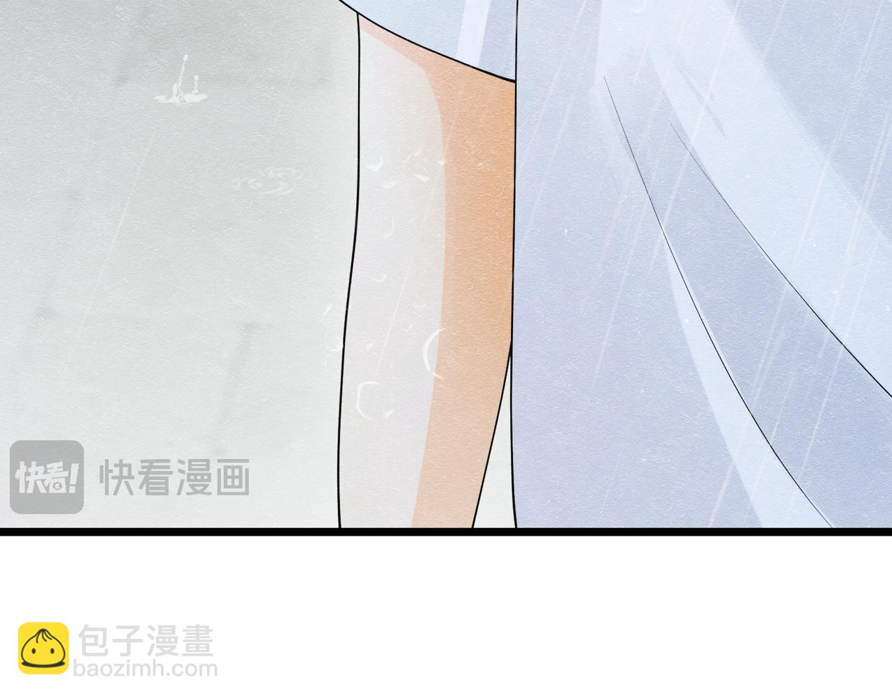 11 暗涌15