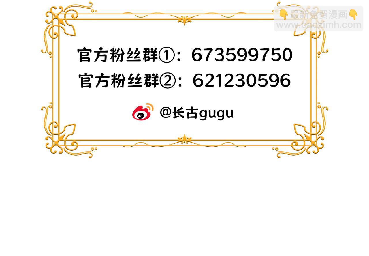 11 暗涌152