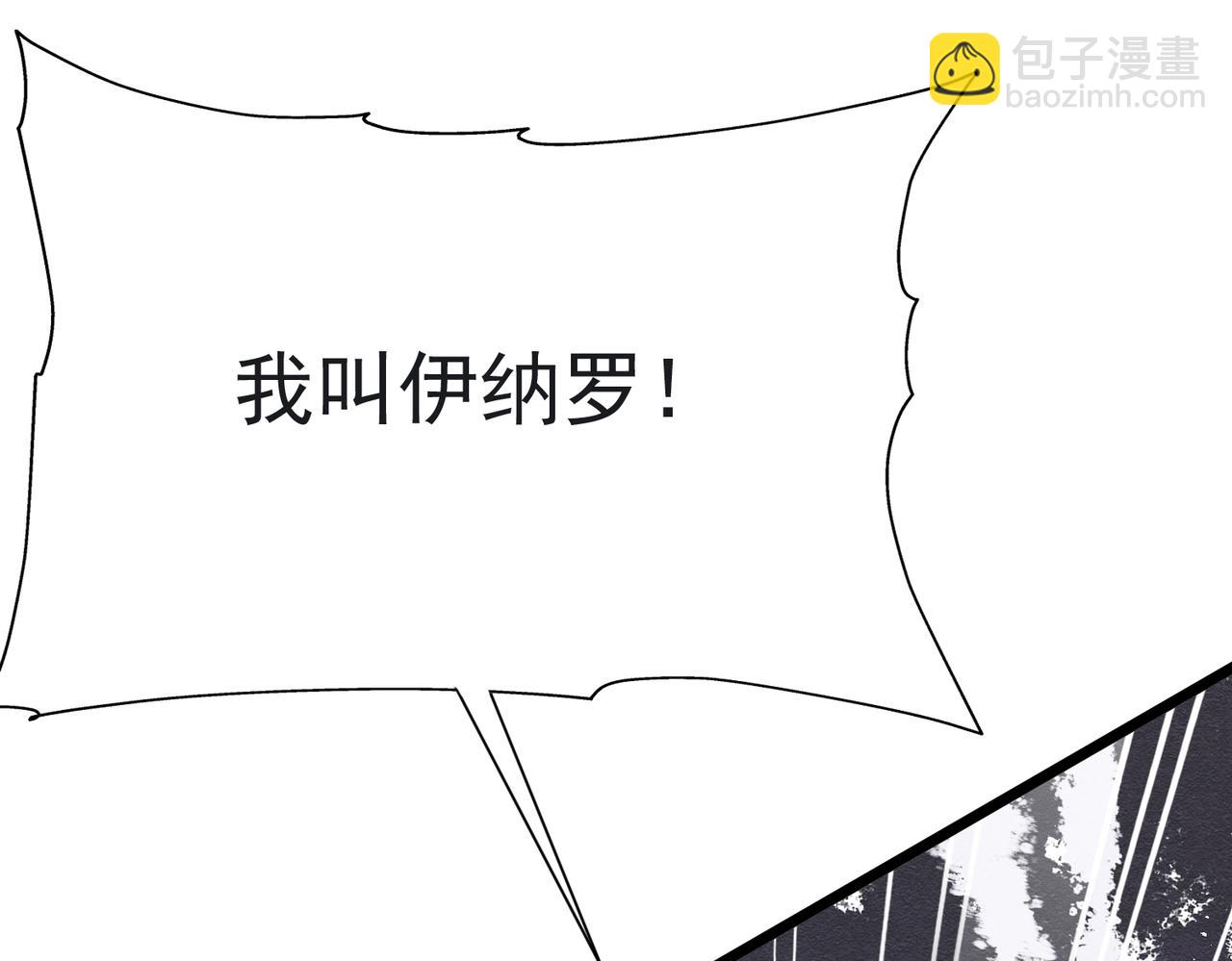11 暗涌17