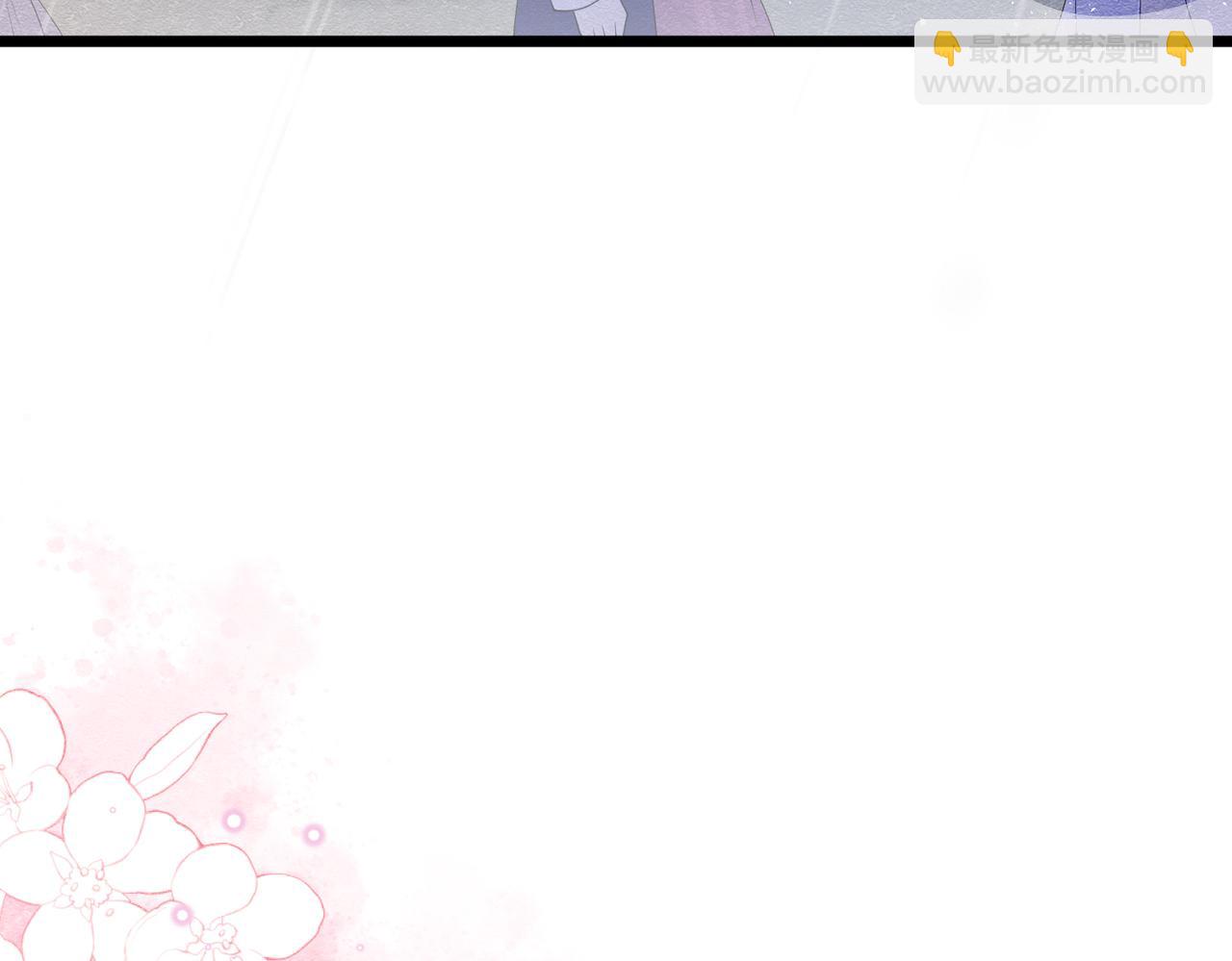 11 暗涌31