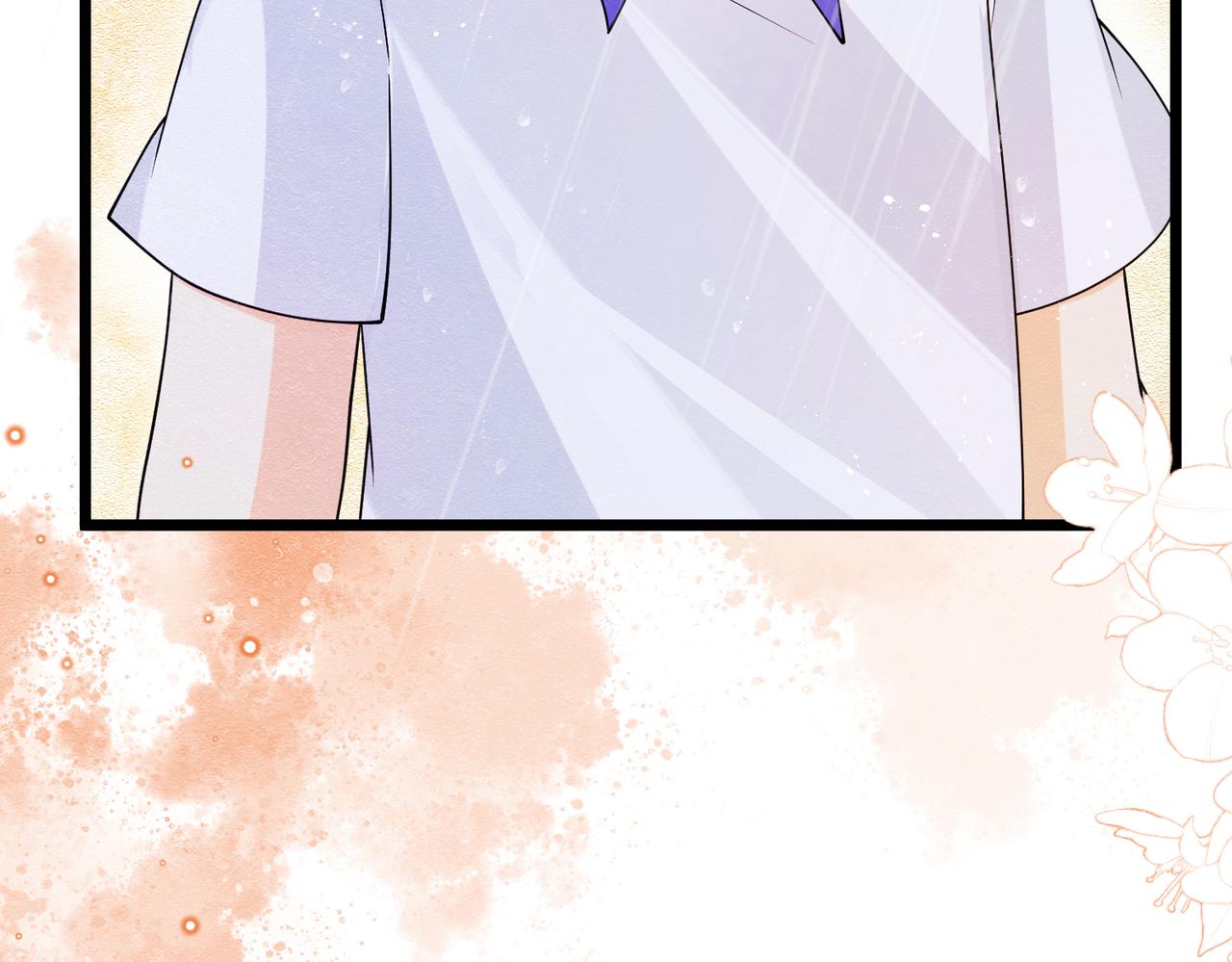 11 暗涌38