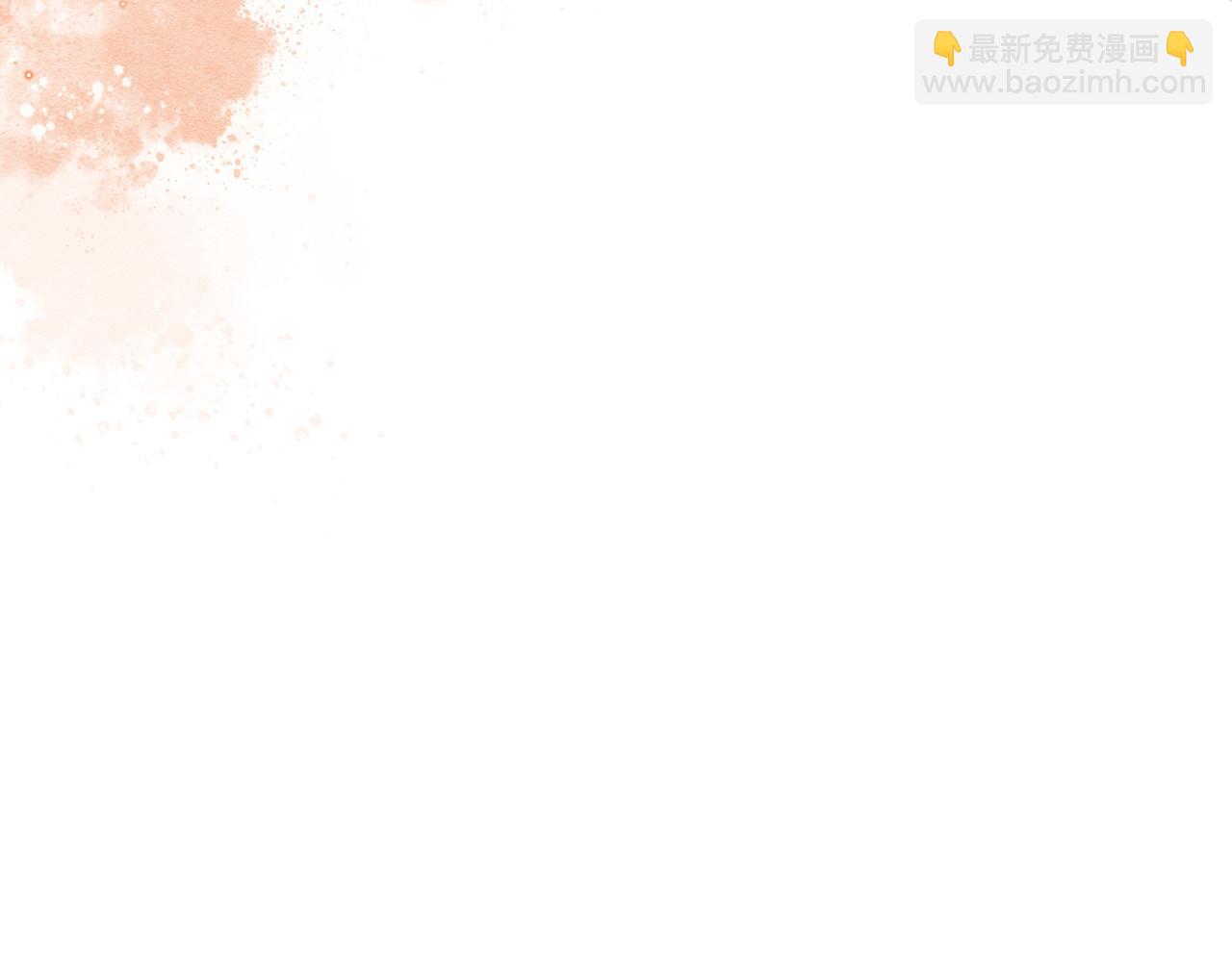 11 暗涌39