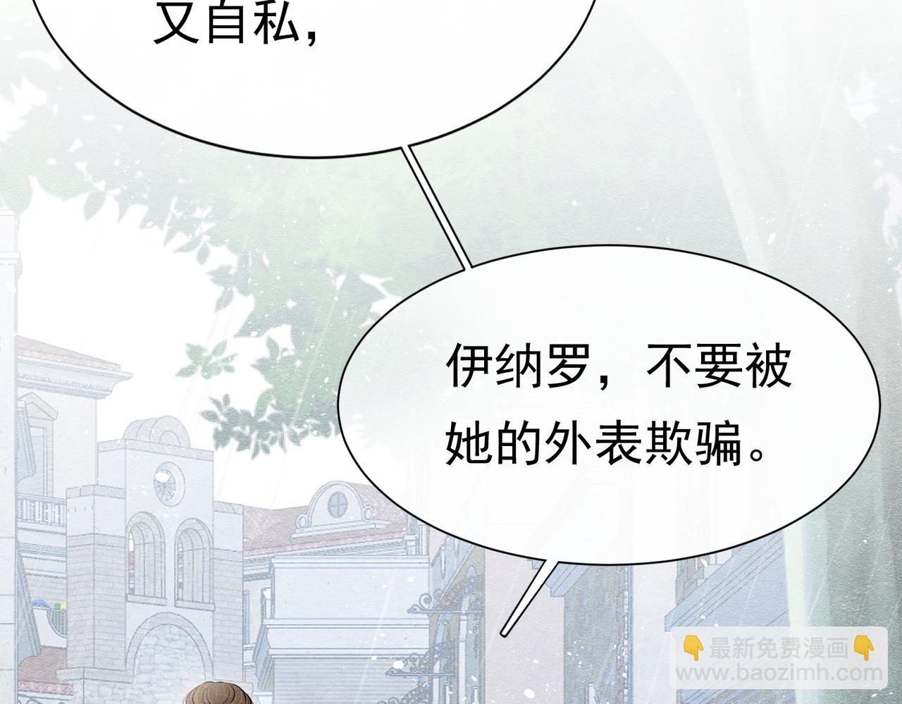 11 暗涌43