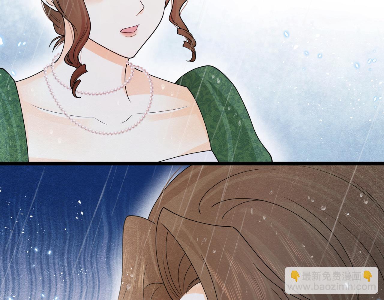 11 暗涌52