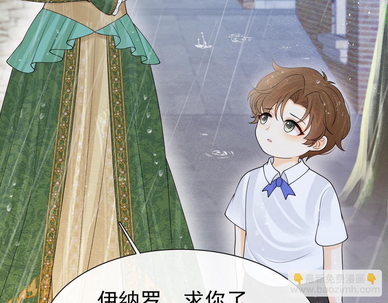 11 暗涌56