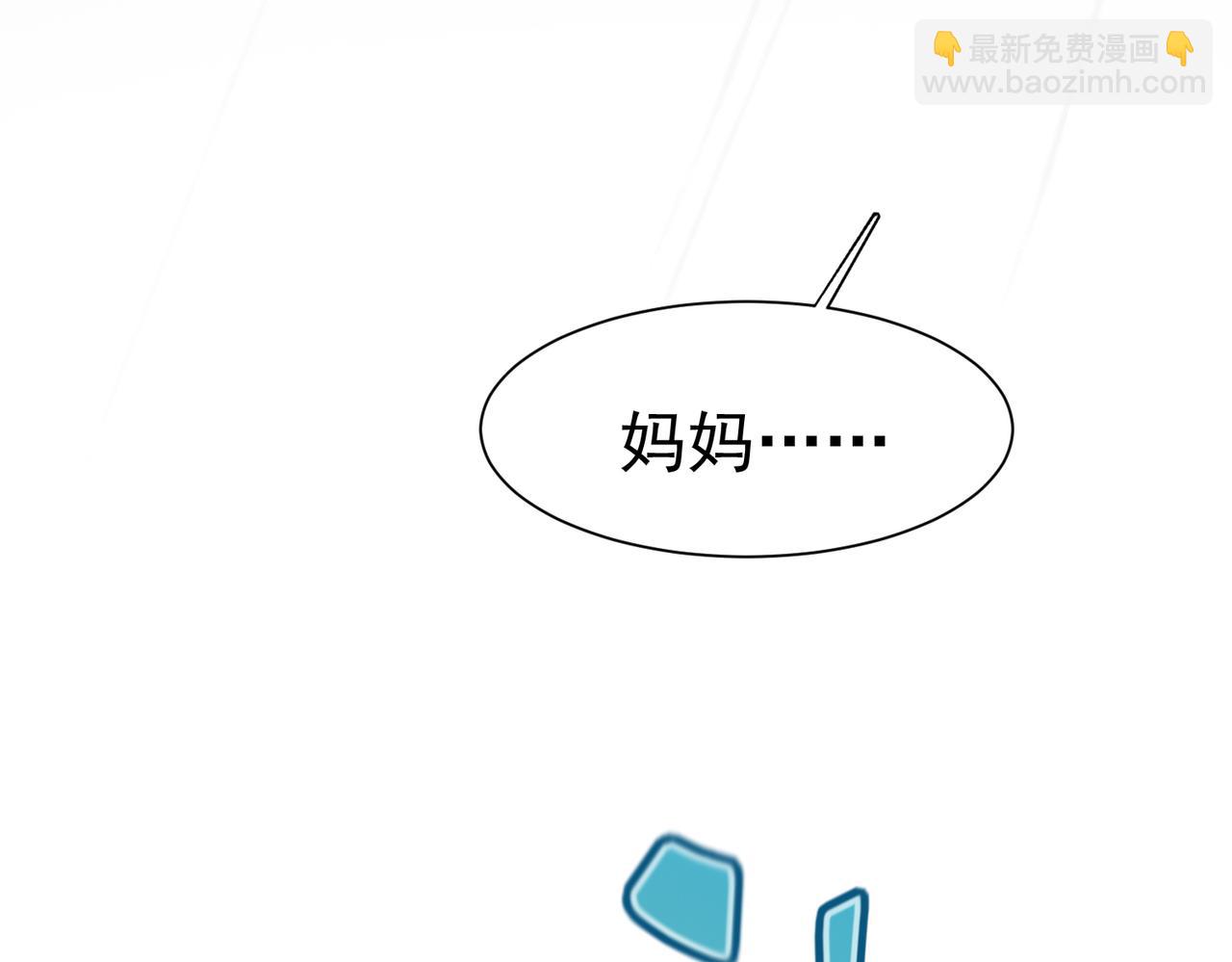 11 暗涌58
