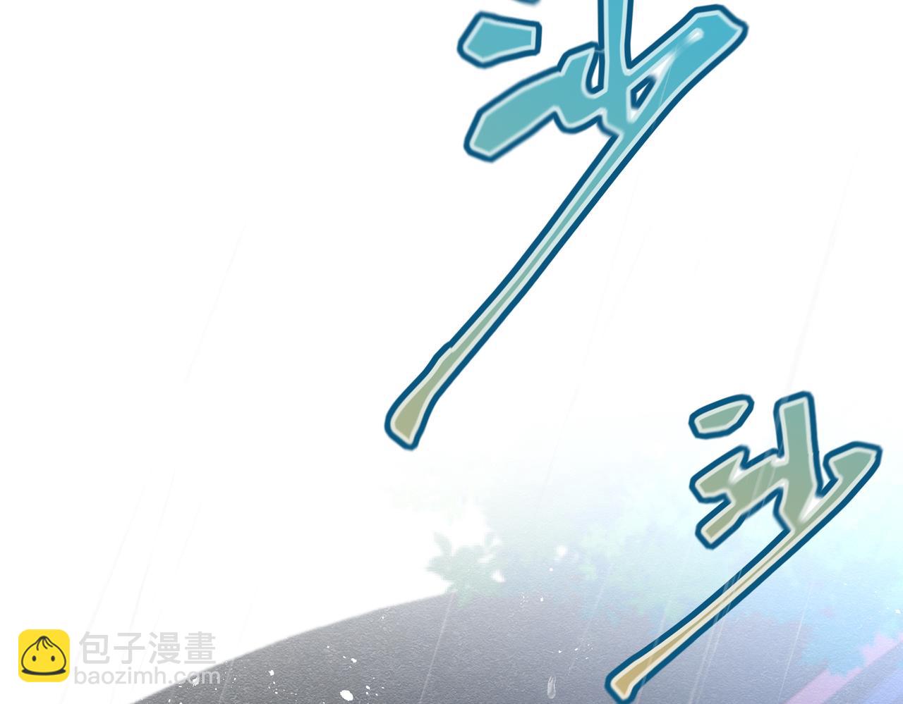 11 暗涌59