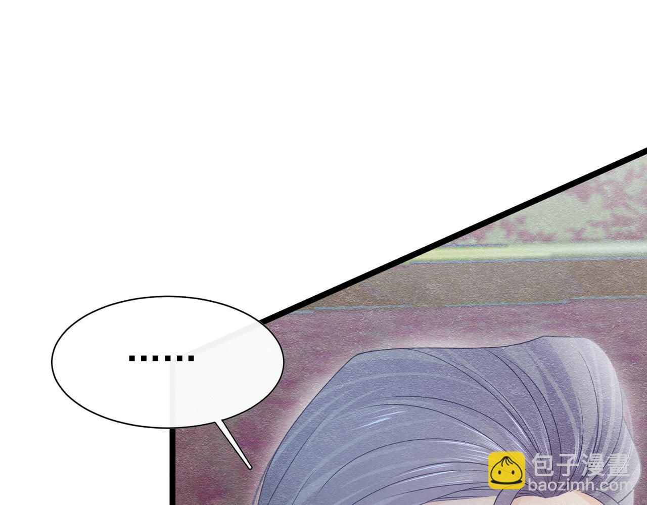 11 暗涌70