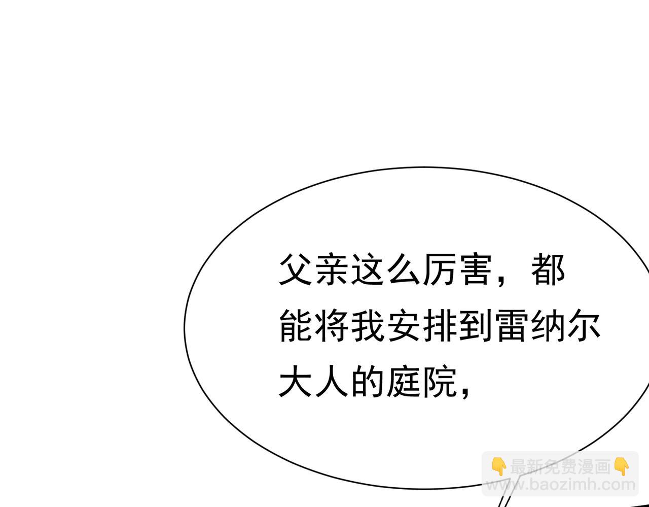 11 暗涌73