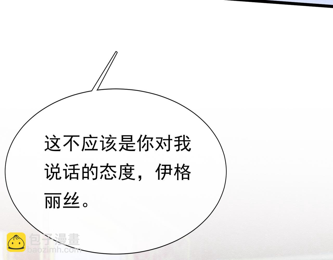11 暗涌78